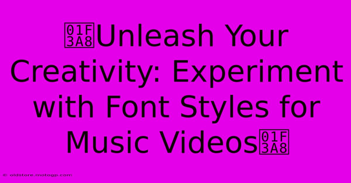 🎨Unleash Your Creativity: Experiment With Font Styles For Music Videos🎨