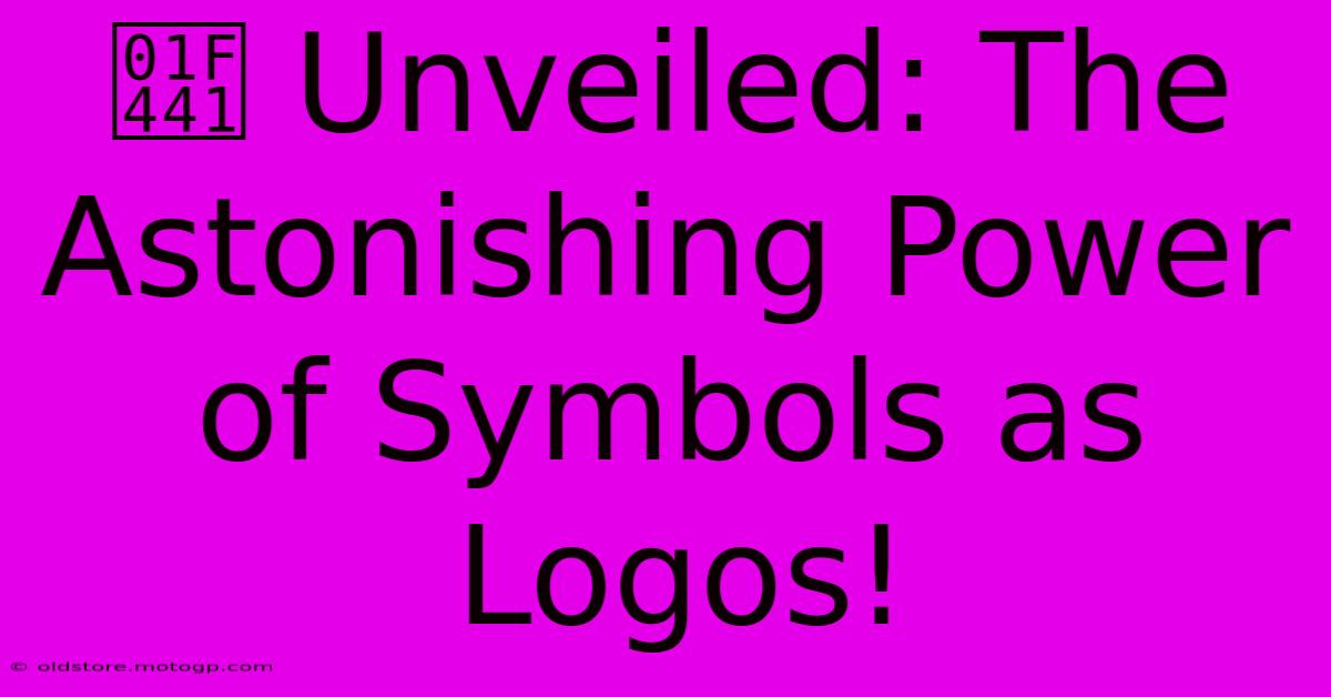 👁️ Unveiled: The Astonishing Power Of Symbols As Logos!